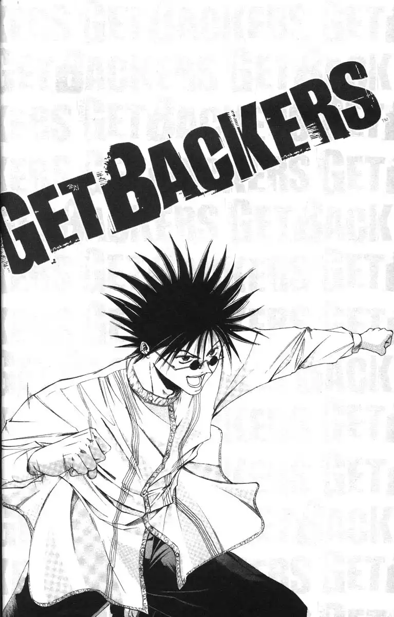 Get Backers Chapter 47 28